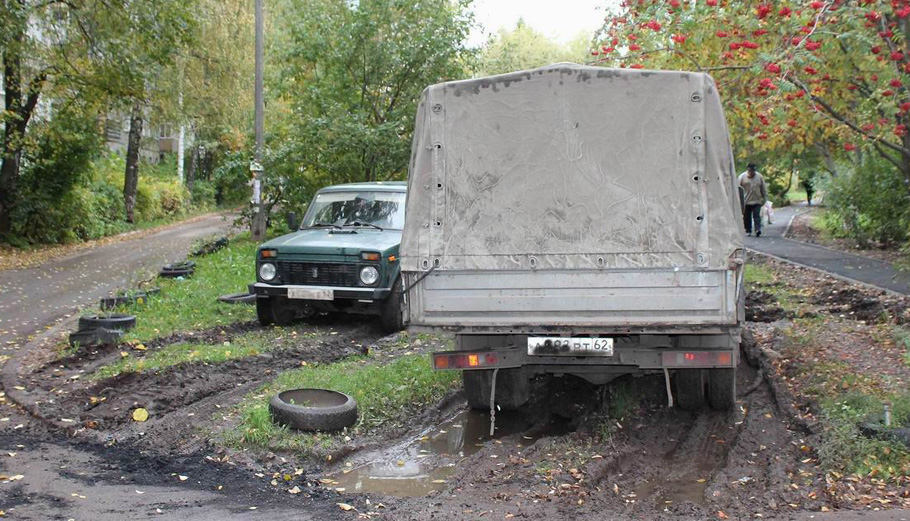 Неправильно припаркованные автомобили